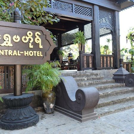 Bagan Central Hotel New Bagan Exterior photo